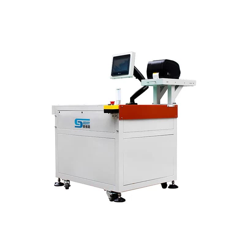 Static Weighing and Printing System for Logistics MQ-DZ04 2