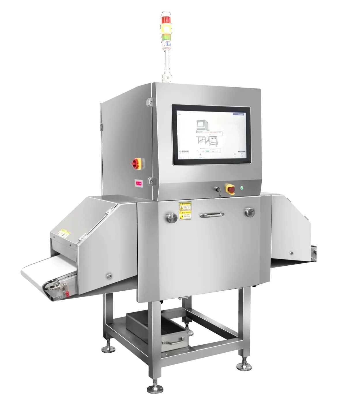 High-Precision X-Ray Inspection System for Bagged Products MQ-XR-P