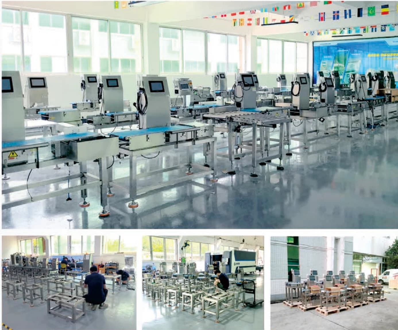 MIQI checkweigher factory showroom